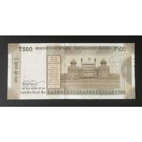 India 500 Rupees 2021 UNC-