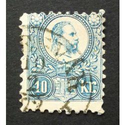   Magyarország 1871 Réznyomat 10 Kr (TEM)ESVÁR / (AJÁNLOT)T C3.17 Gudlin 300 elfogazva beszakadás H