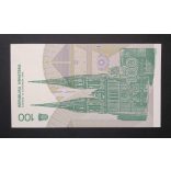 Croatia 100 Dinara 1991 Unc