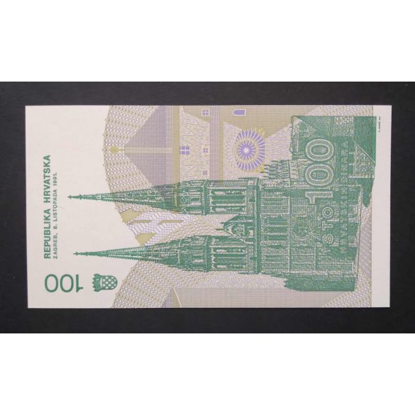 Croatia 100 Dinara 1991 Unc