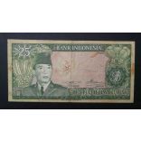 Indonesia 25 Rupiah 1960 F
