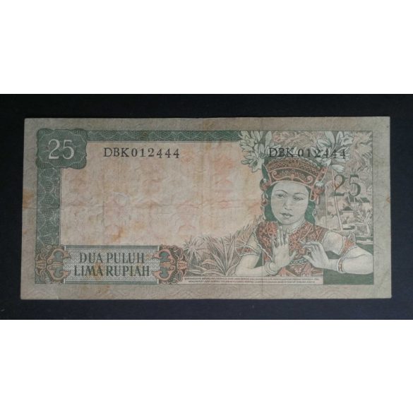 Indonesia 25 Rupiah 1960 F