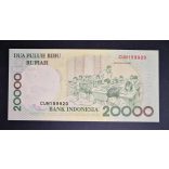 Indonesia 20000 Rupiah 1998/2001 UNC-