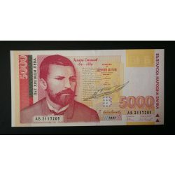 Bulgaria 5000 Leva 1997 UNC