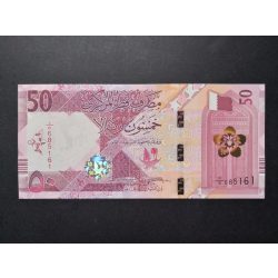 Katar 50 Riyals 2020 UNC