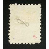 Hungary 1871 2 Kr. engraved, used 