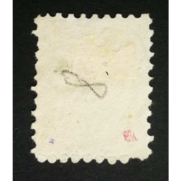 Hungary 1871 2 Kr. engraved, used 