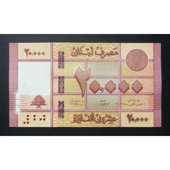 Lebanon 20000 Livres 2019 Unc