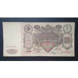 Oroszország 100 Rubel 1910 XF