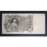 Oroszország 100 Rubel 1910 XF