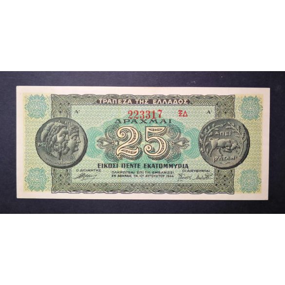 Greece 25 million Drachma 1944 VF+