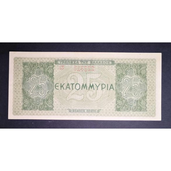 Greece 25 million Drachma 1944 VF+
