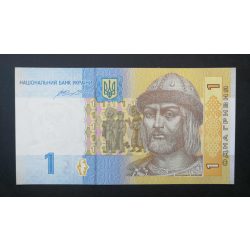 Ukrajna 1 Hryvnia 2014 Unc 