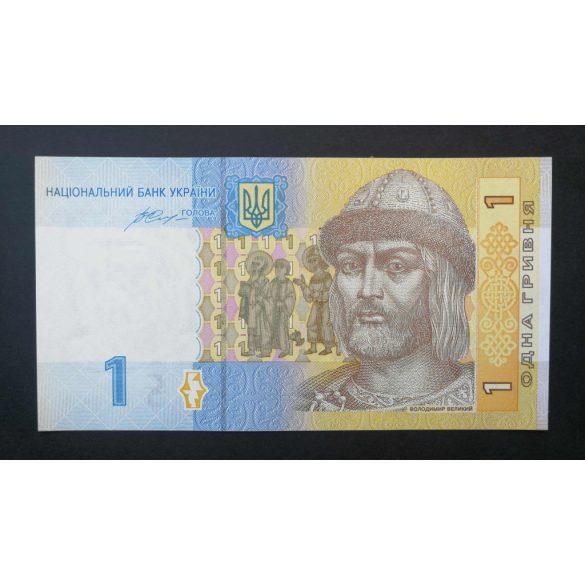 Ukrajna 1 Hryvnia 2014 Unc 