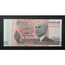 Kambodzsa 500 Riels 2014 Unc