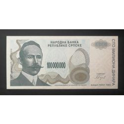 Bosnia and Herzegovina 100 million Dinara 1993 Unc
