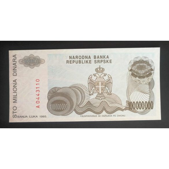 Bosnia and Herzegovina 100 million Dinara 1993 Unc