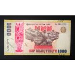 Kazakhstan 1000 Tenge 2025 Unc