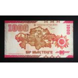 Kazakhstan 1000 Tenge 2025 Unc