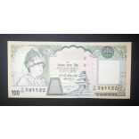 Nepal 100 Rupees 2002 UNC 