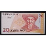 Kyrgyzstan 20 Com 1994 UNC