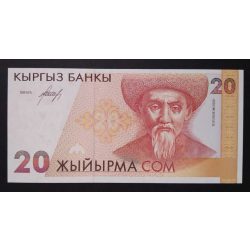 Kyrgyzstan 20 Com 1994 UNC