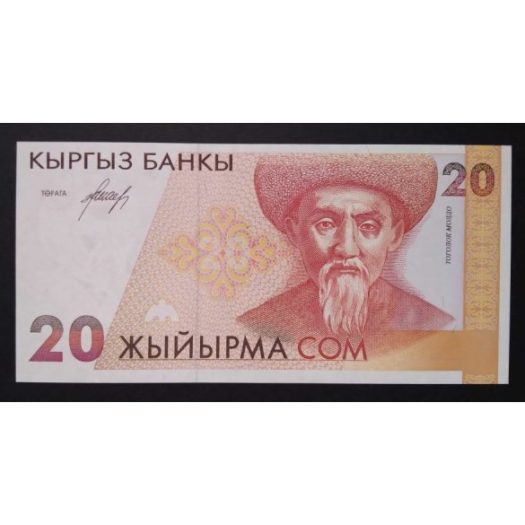 Kirgizisztán 20 Com 1994 UNC