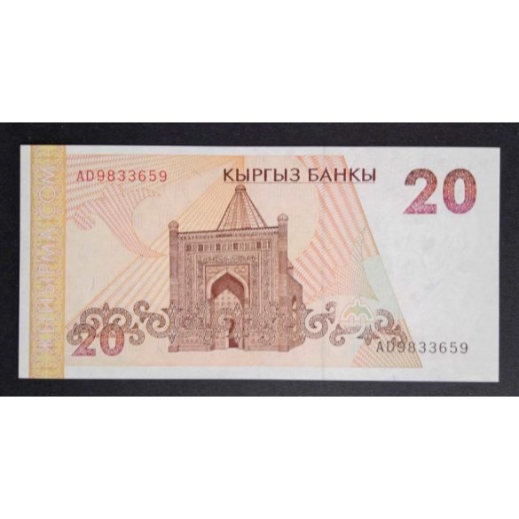 Kyrgyzstan 20 Com 1994 UNC