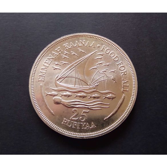 Maldives 25 Rufiyaa 1978 silver UNC, FAO commemorative coin