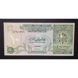 Katar 10 Riyals 1980 UNC