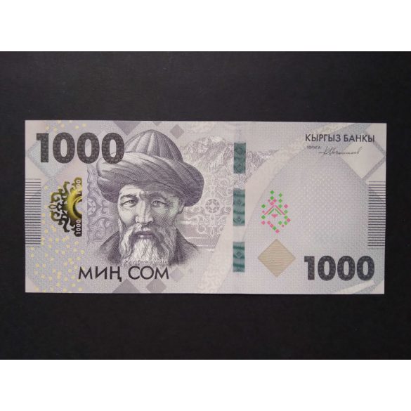 Kirgizisztán 1000 Com 2023 UNC