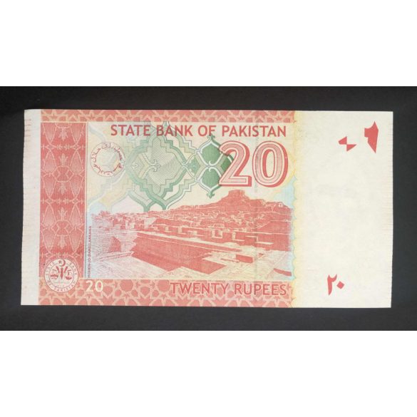 Pakistan 20 Rupees 2023 UNC