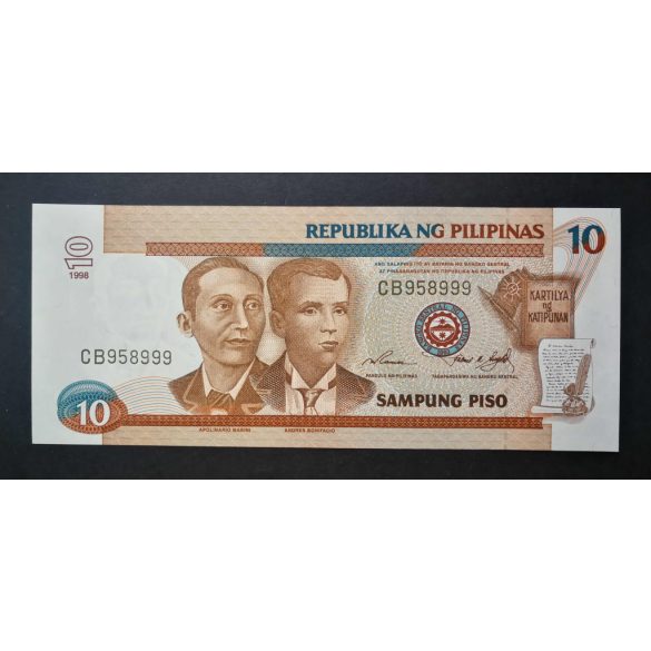 Philippines 10 Piso 1998 UNC
