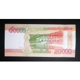 Laosz 20000 Kip 2020 UNC 