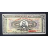 Greece 1000 Drachma 1926 VF