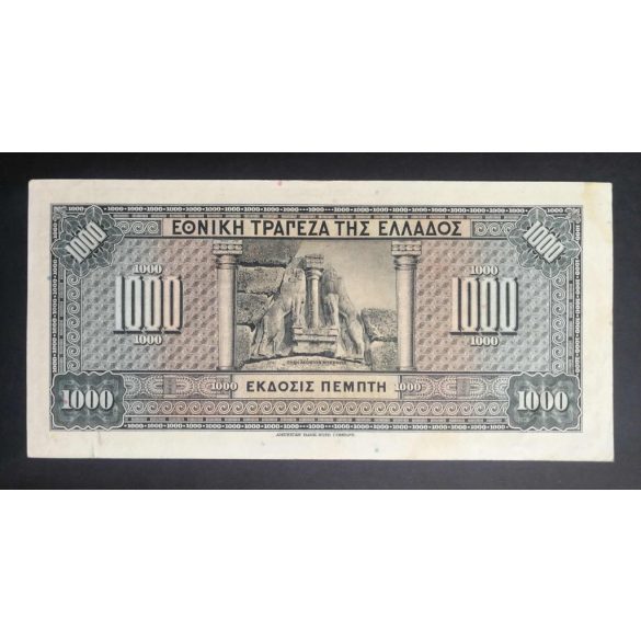 Greece 1000 Drachma 1926 VF