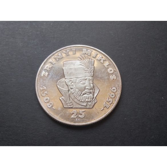 Hungary Zrínyi 25 Forint 1966, PP silver