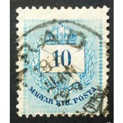   Hungary 1890 Letter, coloured cipher 10 Kr. perf 12:11 3/4 ARAD used