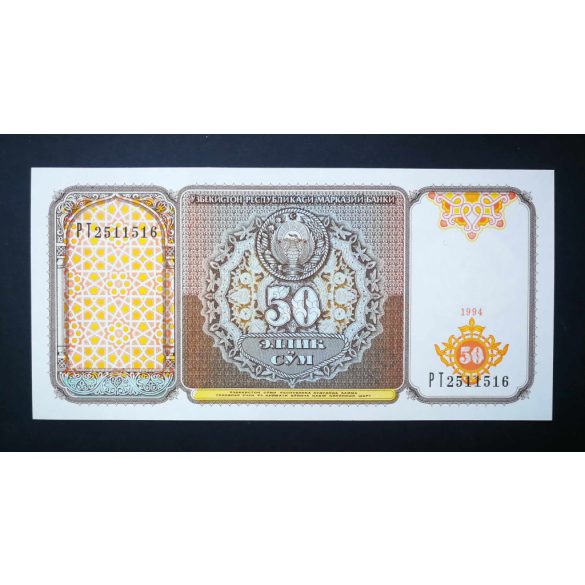Uzbekistan 50 Cym 1994 UNC