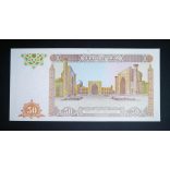 Uzbekistan 50 Cym 1994 UNC