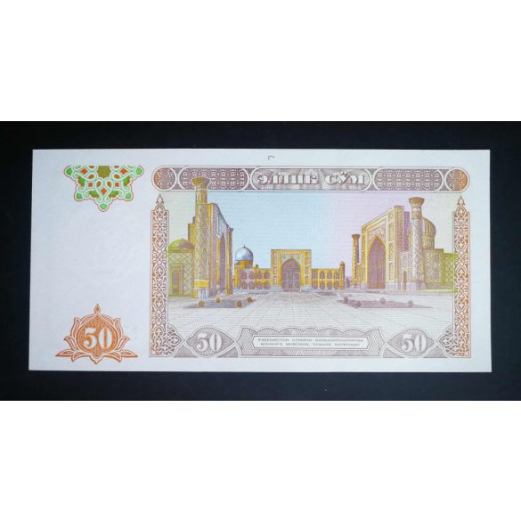 Uzbekistan 50 Cym 1994 UNC