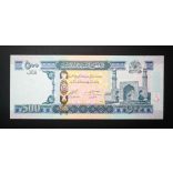Afghanistan 500 Afghanis 2016 UNC