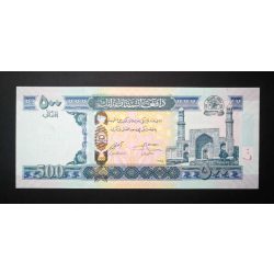 Afghanistan 500 Afghanis 2016 UNC