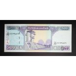 Afghanistan 500 Afghanis 2016 UNC