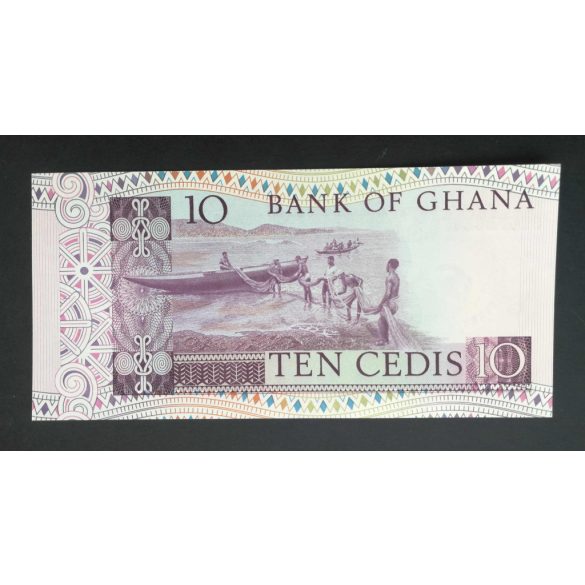 Ghana 10 Cedis 1980 UNC