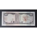 Trinidad and Tobago 10 Dollars 2006 UNC