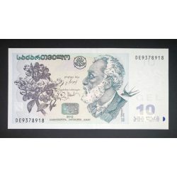 Georgia 10 Lari 2012 UNC