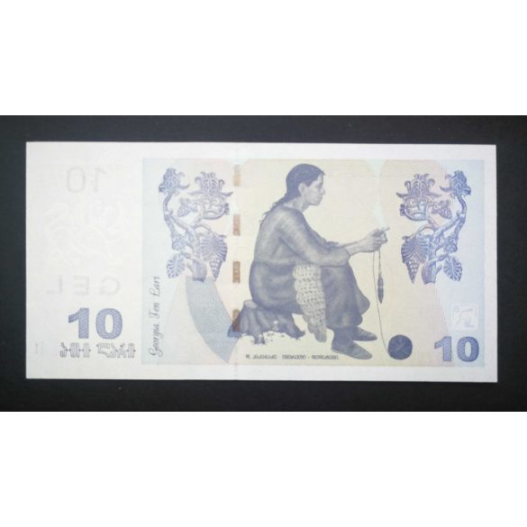 Georgia 10 Lari 2012 UNC