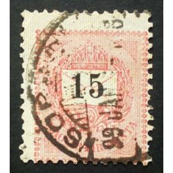   Hungary 1898 Letter, black cipher 15 kr. perf. 12 : 11 3/4 SOPRON used