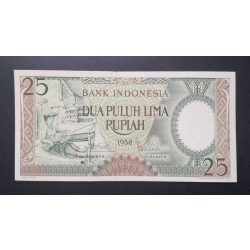 Indonesia 25 Rupiah 1958 Unc